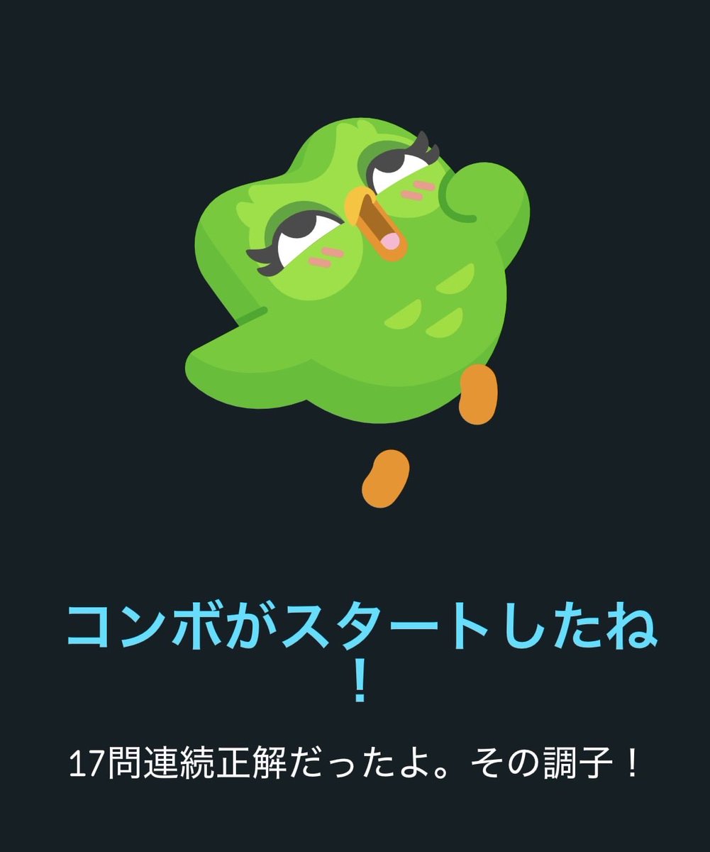ハックルベリー🚀🏔️ tweet media