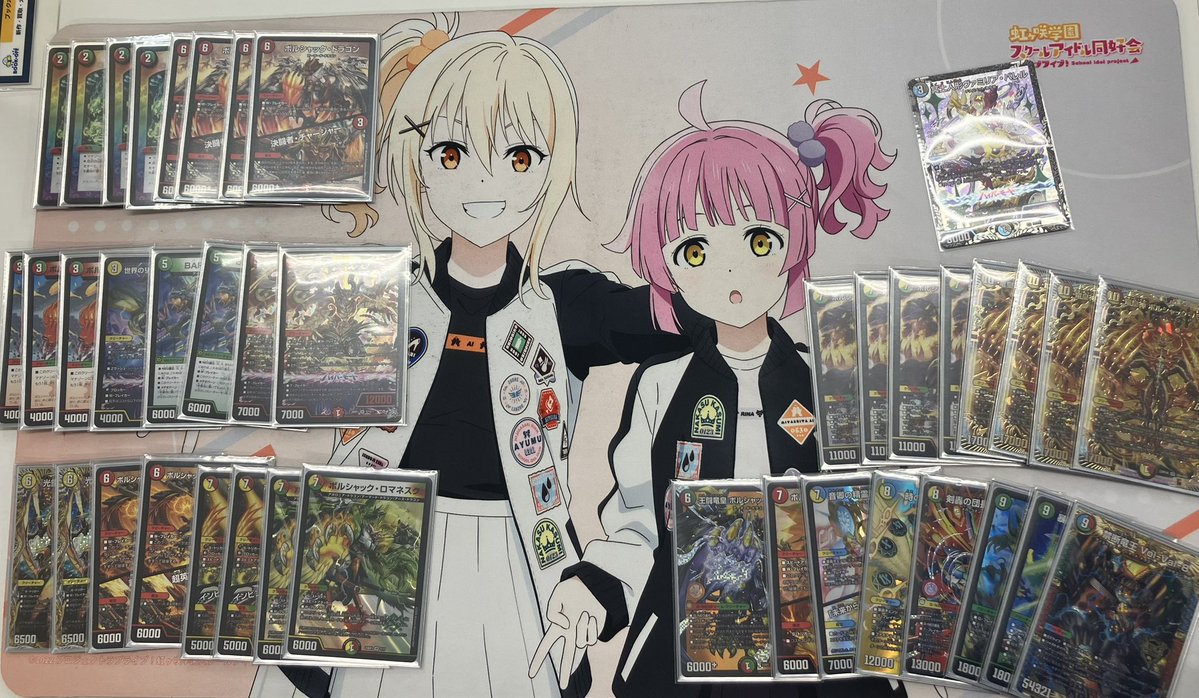 蛍CS tweet media