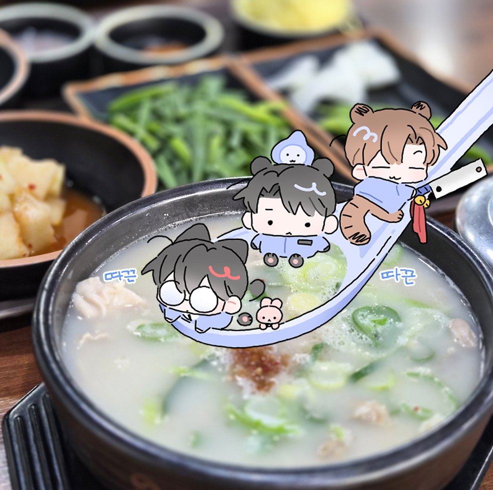 굿게🦀 tweet media