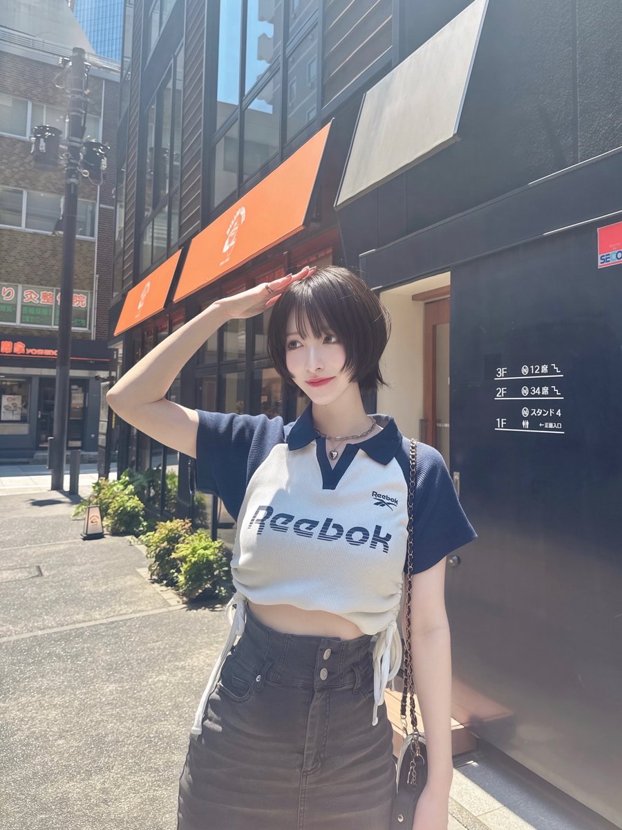 杏 tweet media