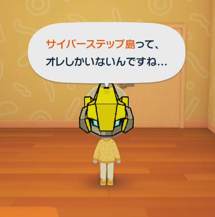 死霊の騎士 tweet media