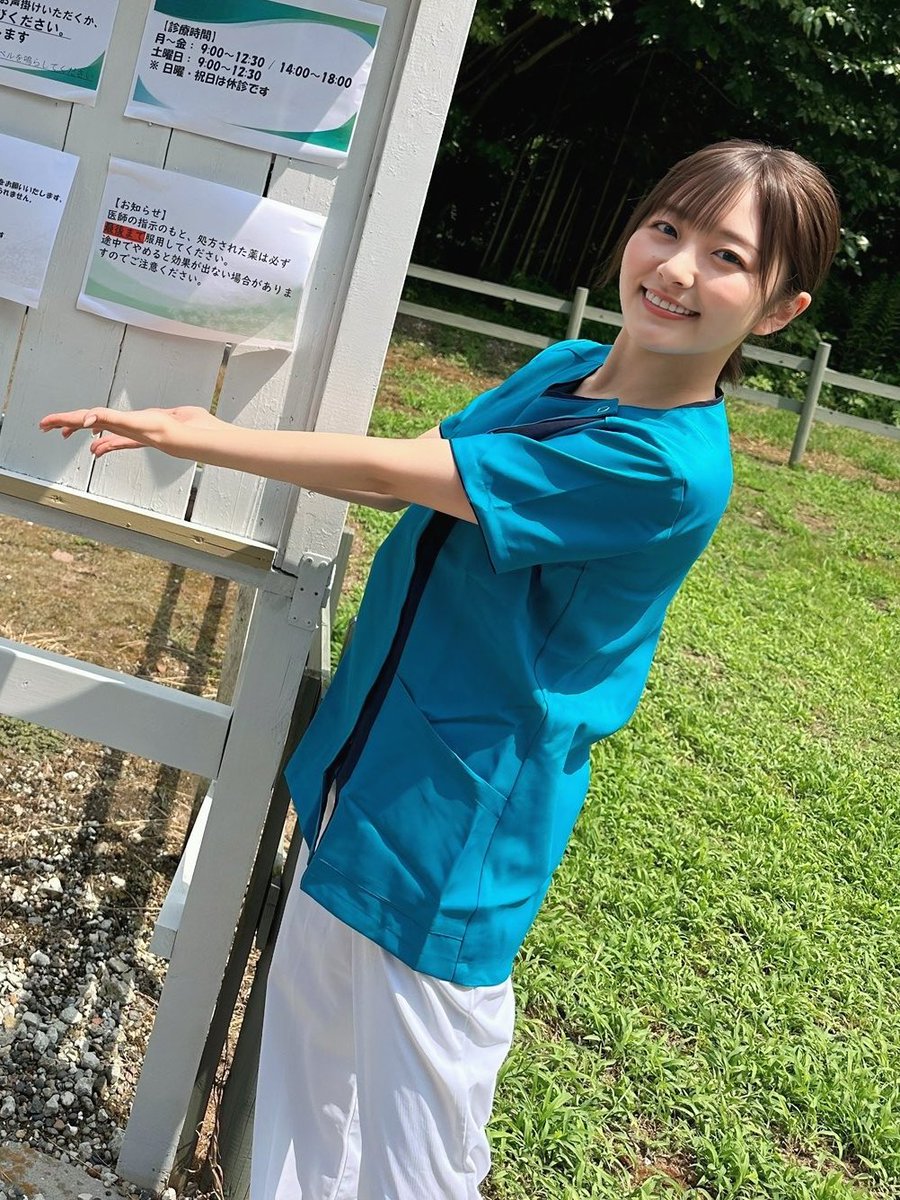 静かに距離詰める人 tweet media