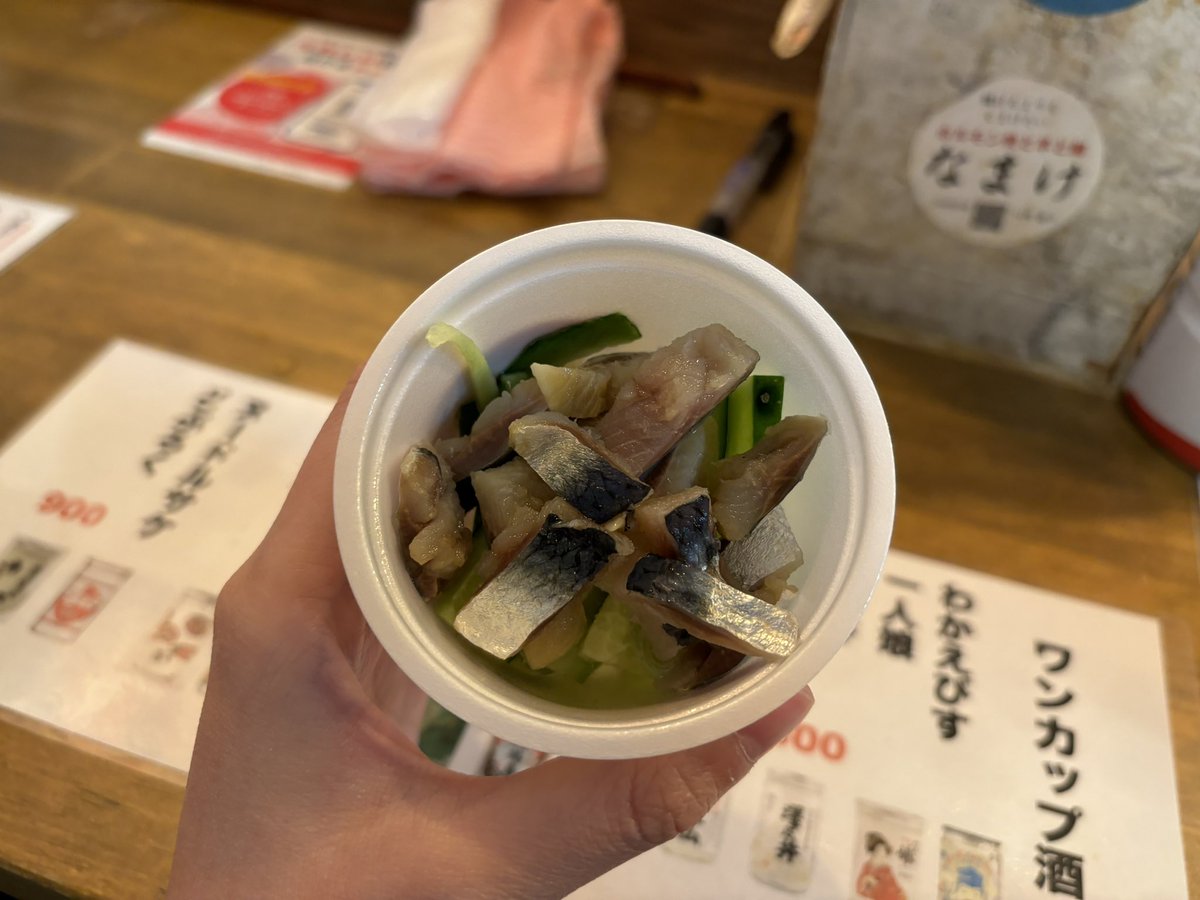 概念のチワワ tweet media