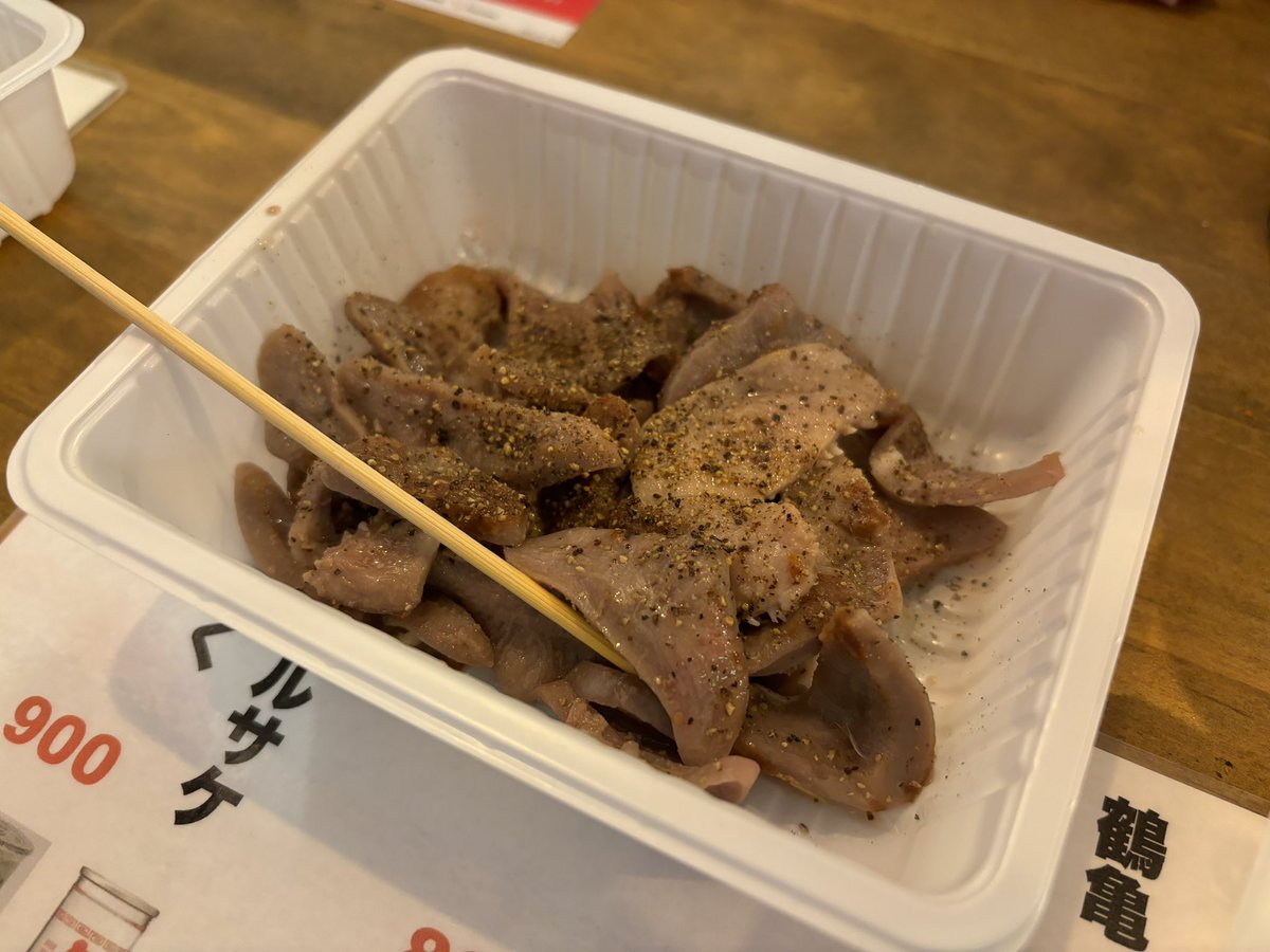 概念のチワワ tweet media
