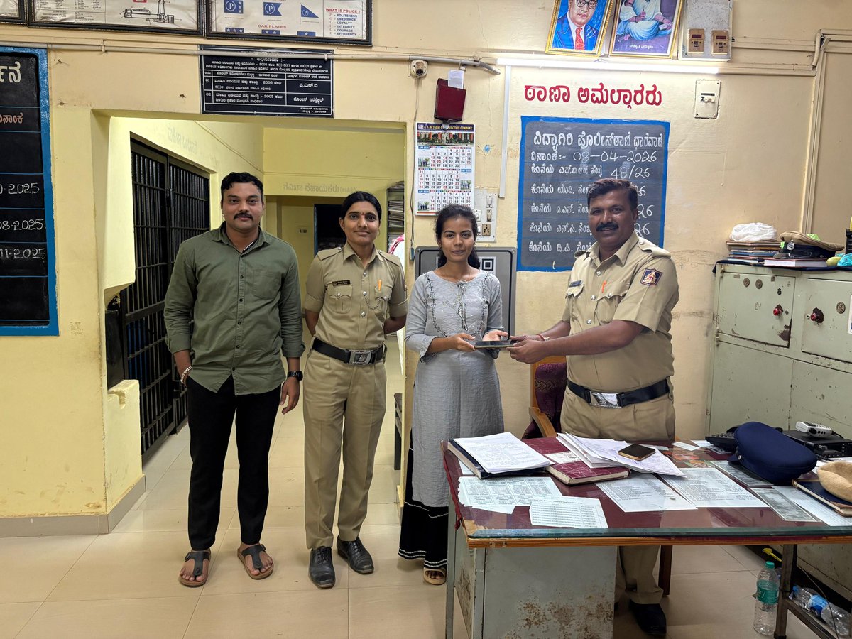 HUBBALLI DHARWAD CITY POLICE tweet media