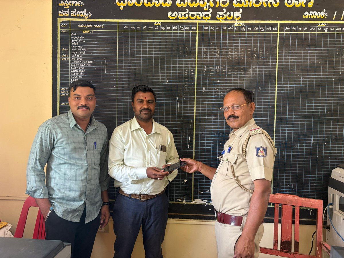 HUBBALLI DHARWAD CITY POLICE tweet media