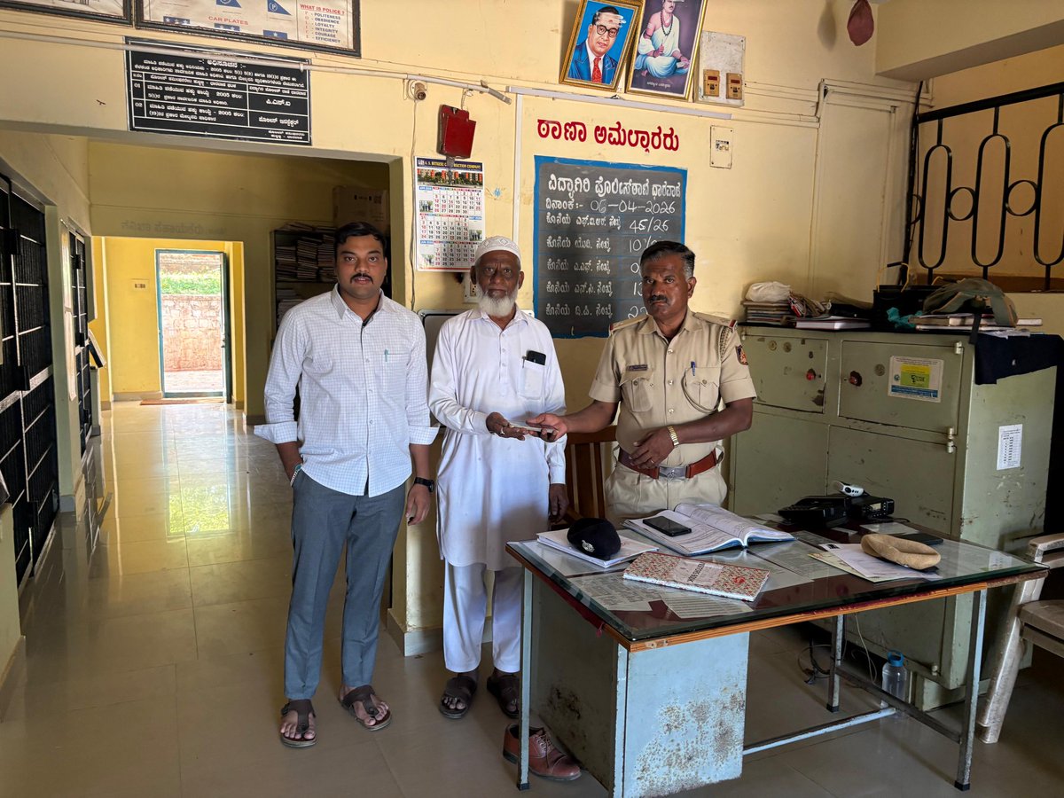 HUBBALLI DHARWAD CITY POLICE tweet media