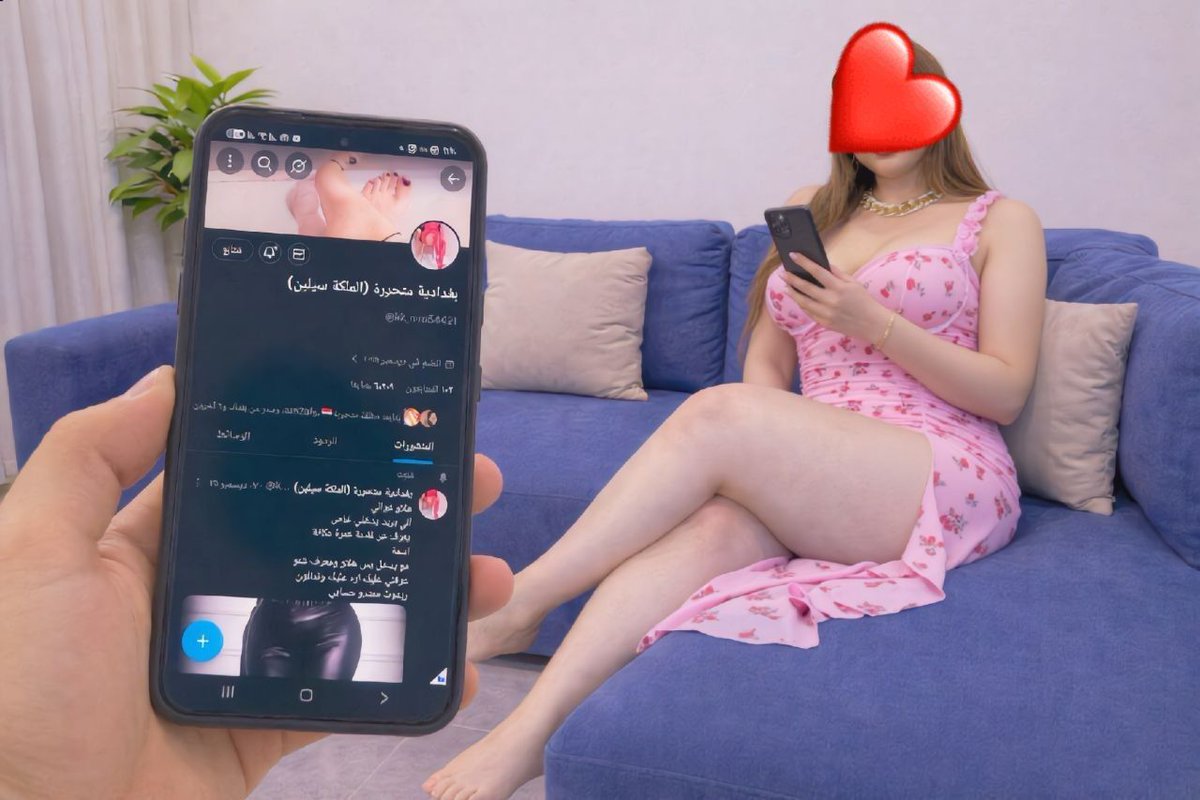 بغدادية متحررة (الملكة سيلين) tweet media