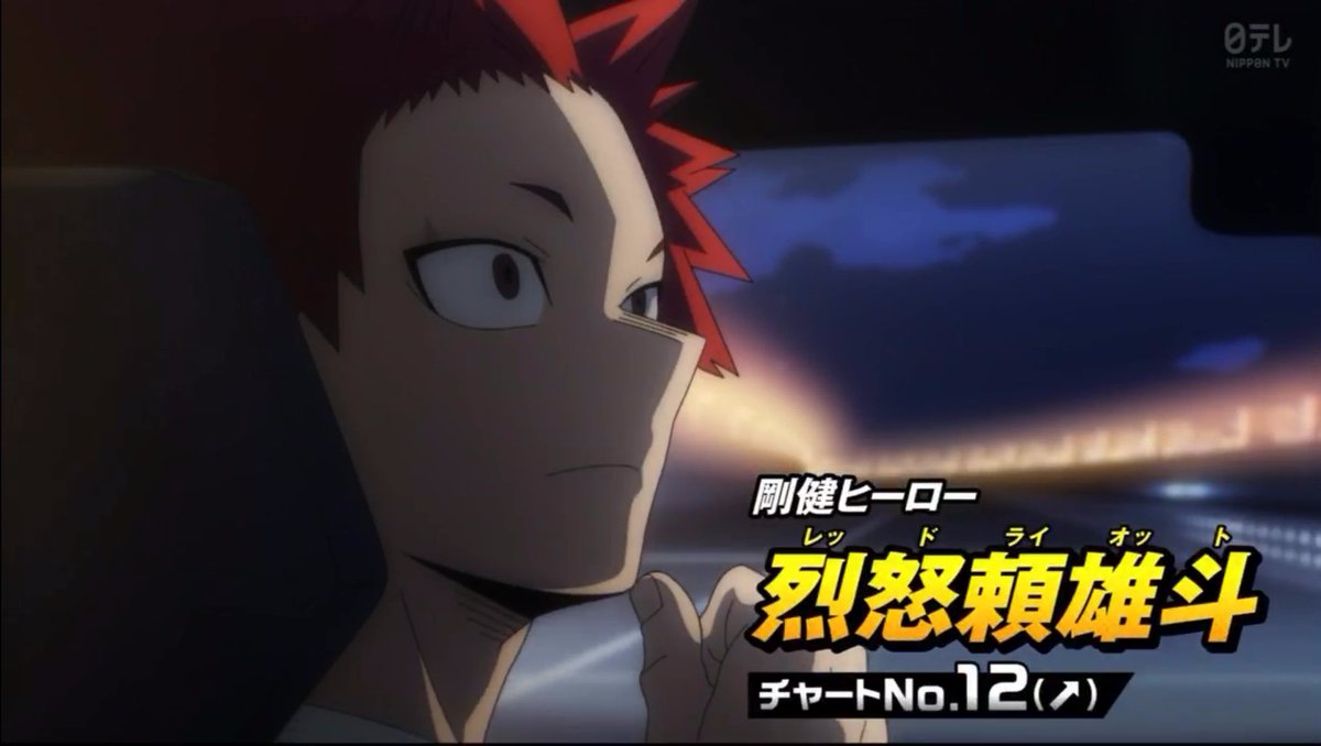 bel 🍓(kirishima defender) tweet media