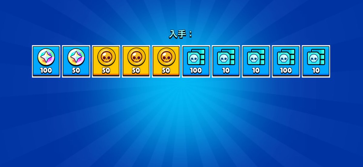 もんもん tweet media