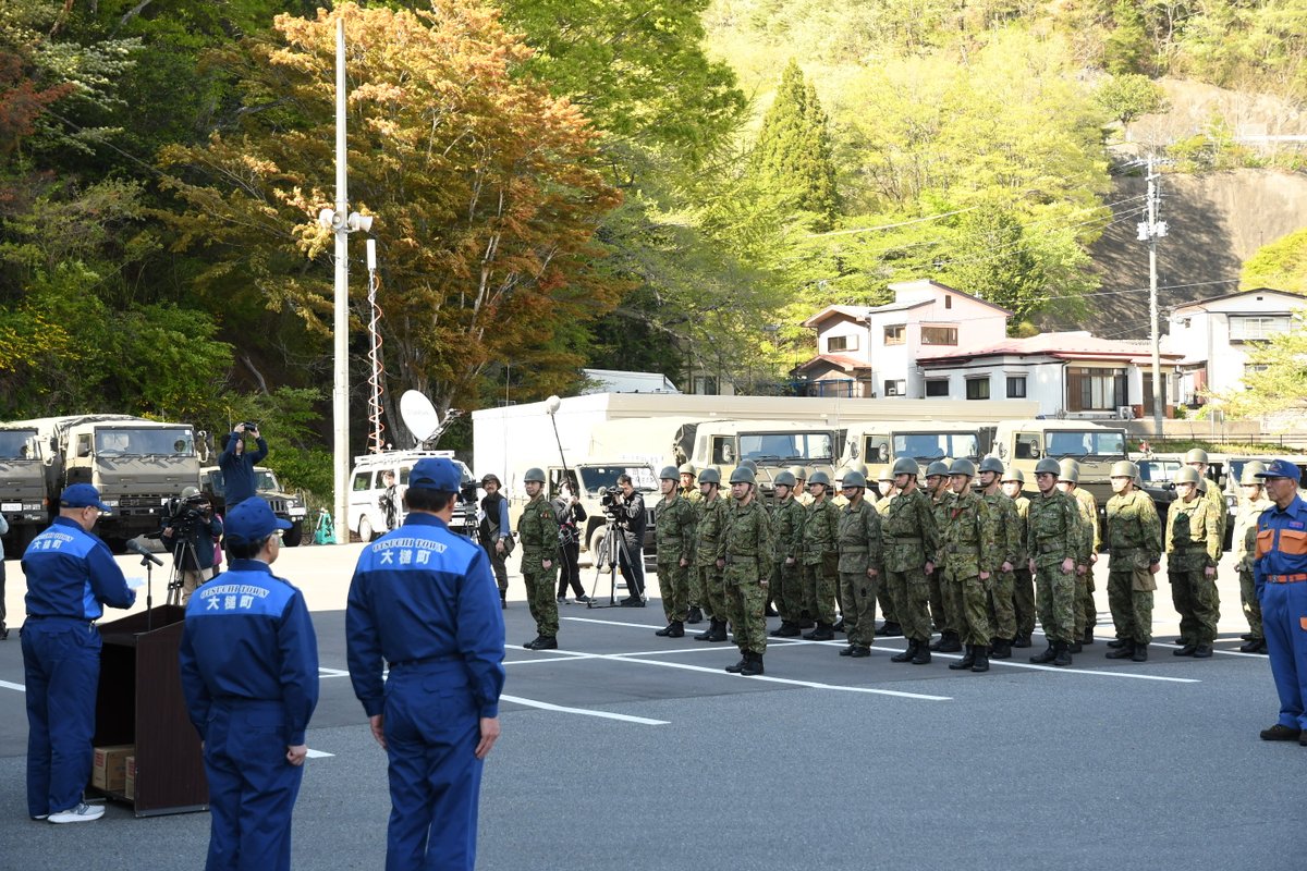 岩手県 復興防災部 tweet media