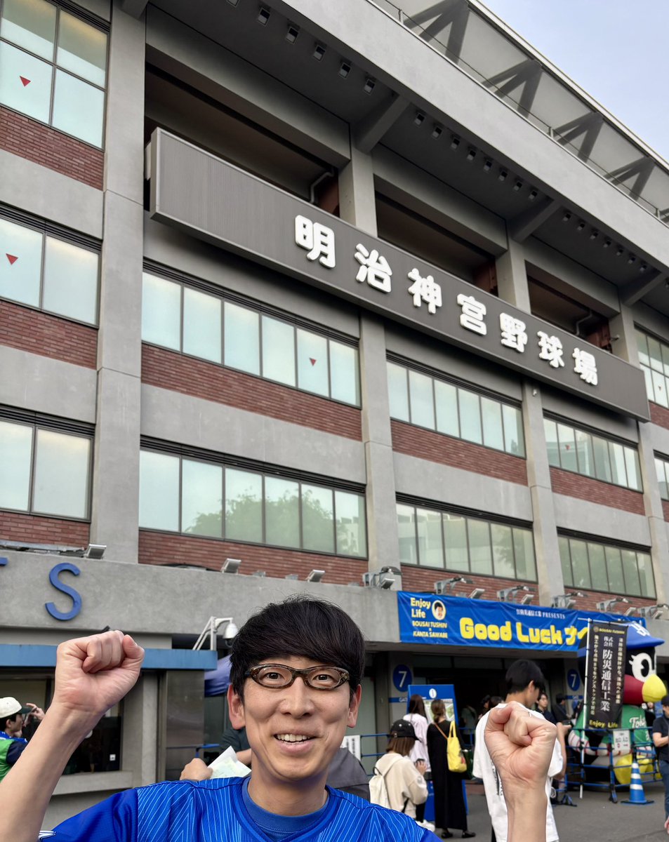 吉川正洋（ダーリンハニー） tweet media