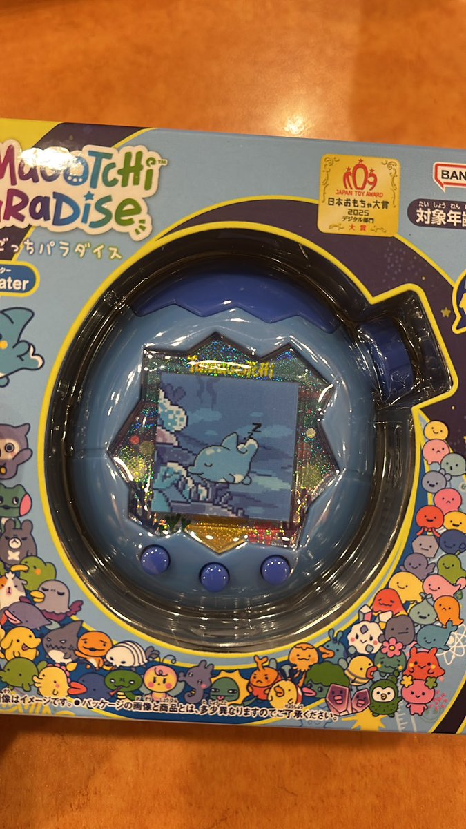 TTanngu's tweet photo. たまごっち売ってたので買ってしまいました…笑 https://t.co/EULmkpyLsw