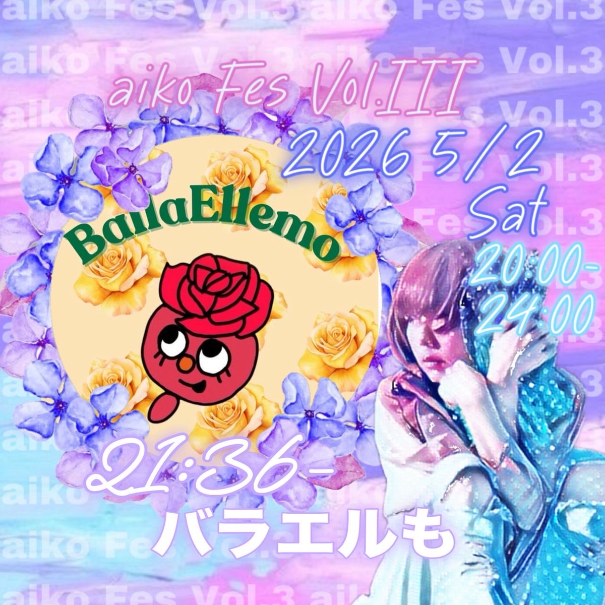 EuseElm's tweet image. 🌹5/2(土)の配信🌹
こんばんは🫶🥰
今日の #ColorSingは
①20時頃～21時頃まで

▶︎#POKEKARA で出演
21:36〜21:46  aiko fes 2曲✨

ColorSingに戻って、
②23時頃～25時
③深夜枠短め🙋‍♀️
(※)眠くなったら終了

今夜も、行ったり来たりですが、
みんな会いに来てね🫶🥰💕🌹

主催の⛫𝐄𝐈𝐋⚚