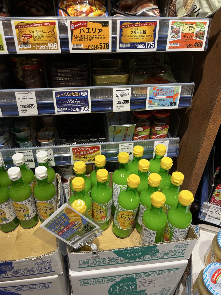 きんぎょー tweet media