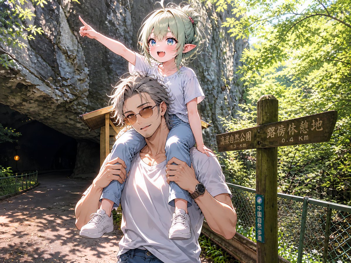 ToranekoG3's tweet image. 今回の行った場所➕うちの子⇒チャッピーで生成。

乗り換えてきたくなったぞ((´д｀))

#ChatGPT
#岡山