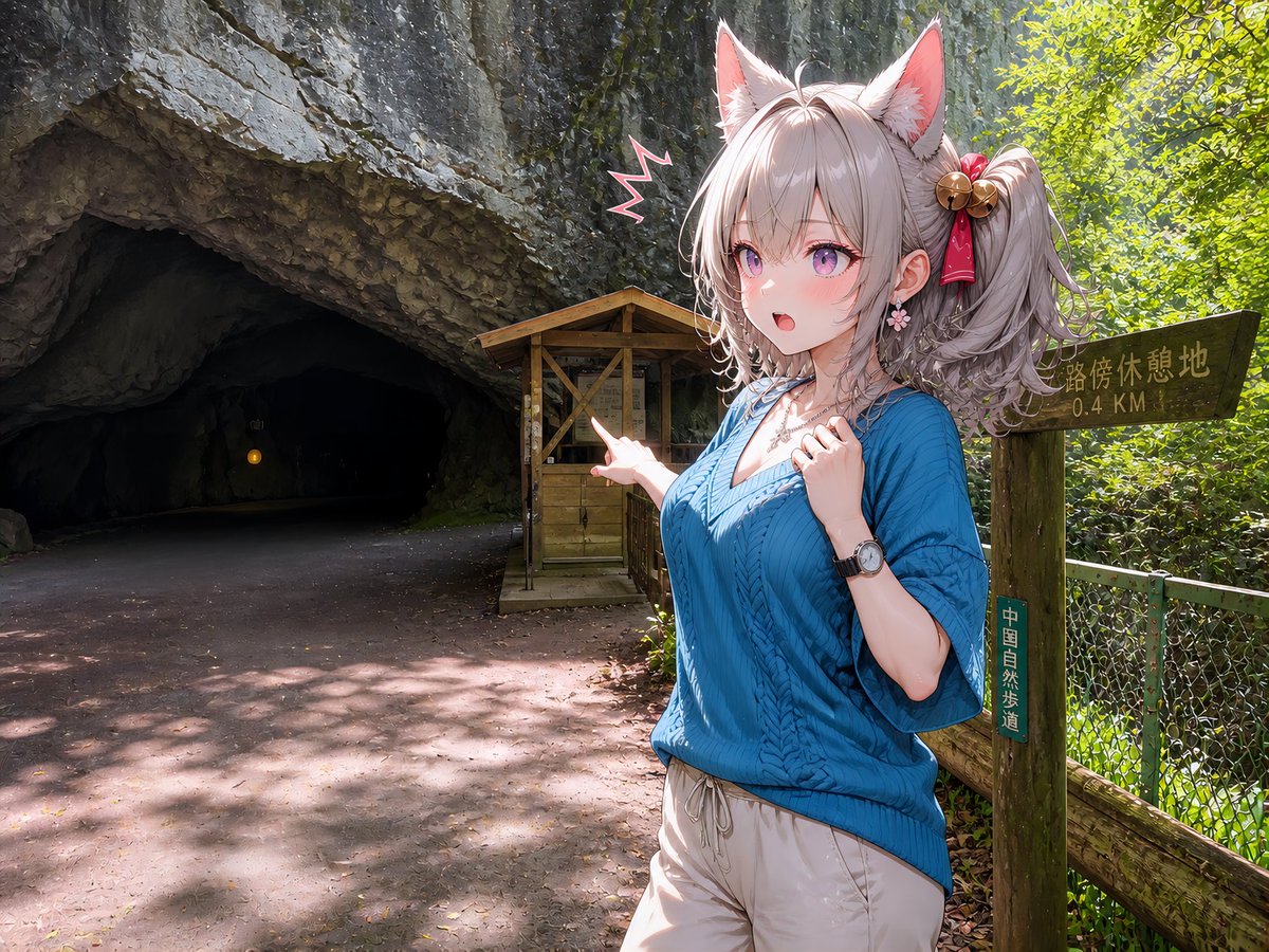 ToranekoG3's tweet image. 今回の行った場所➕うちの子⇒チャッピーで生成。

乗り換えてきたくなったぞ((´д｀))

#ChatGPT
#岡山