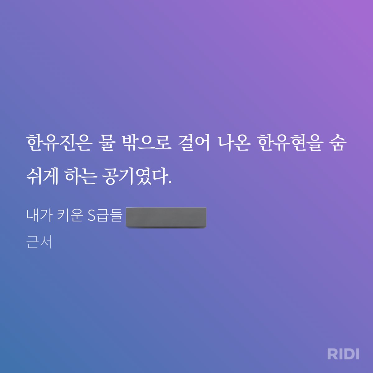 패트 tweet media