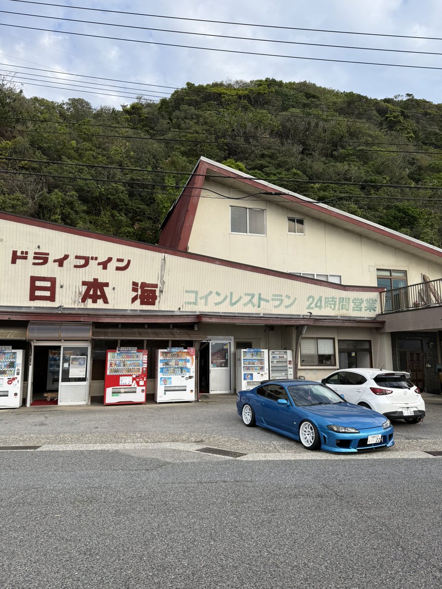ロン tweet media