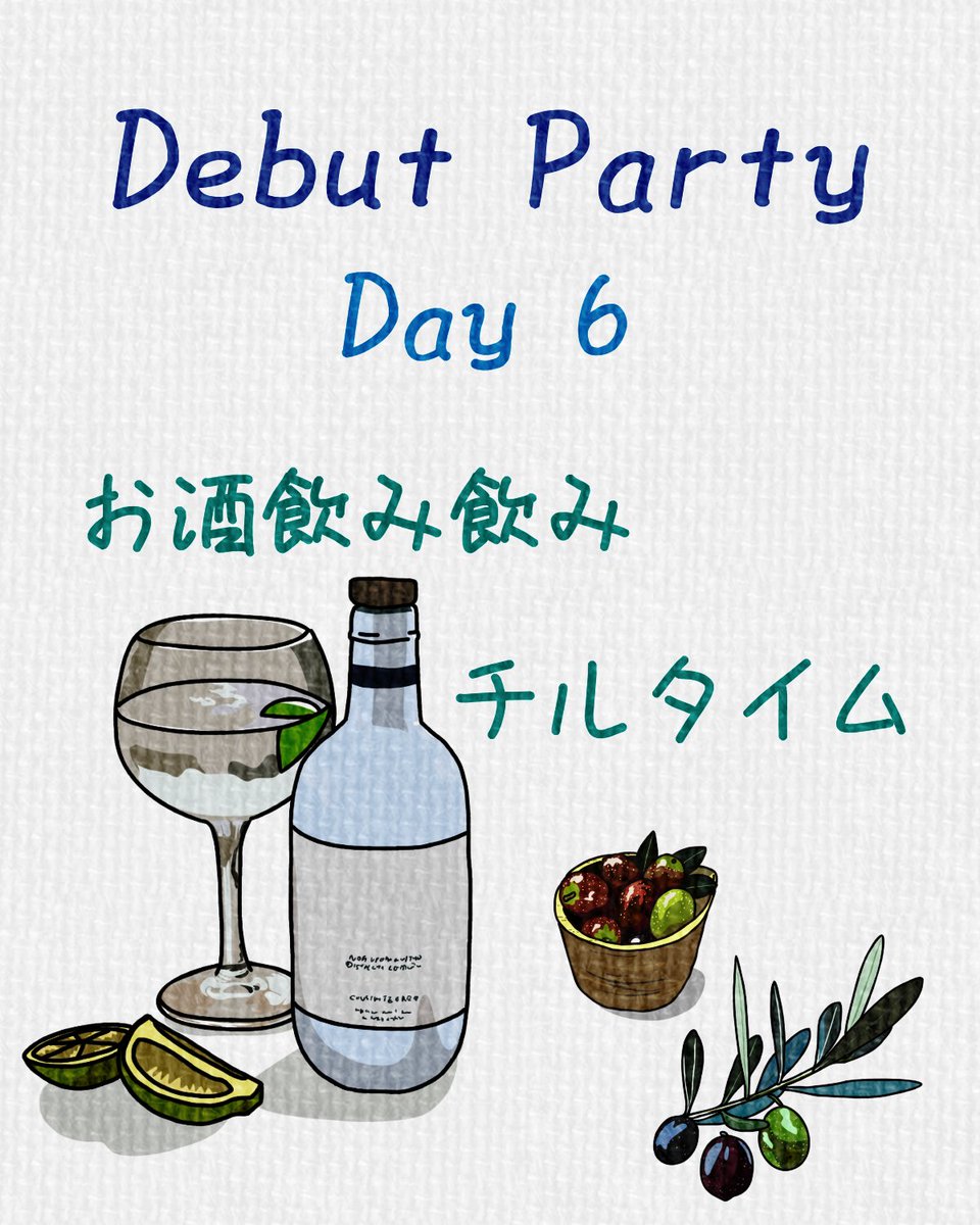 霖(ながめ)@4/27~デビュパ tweet media