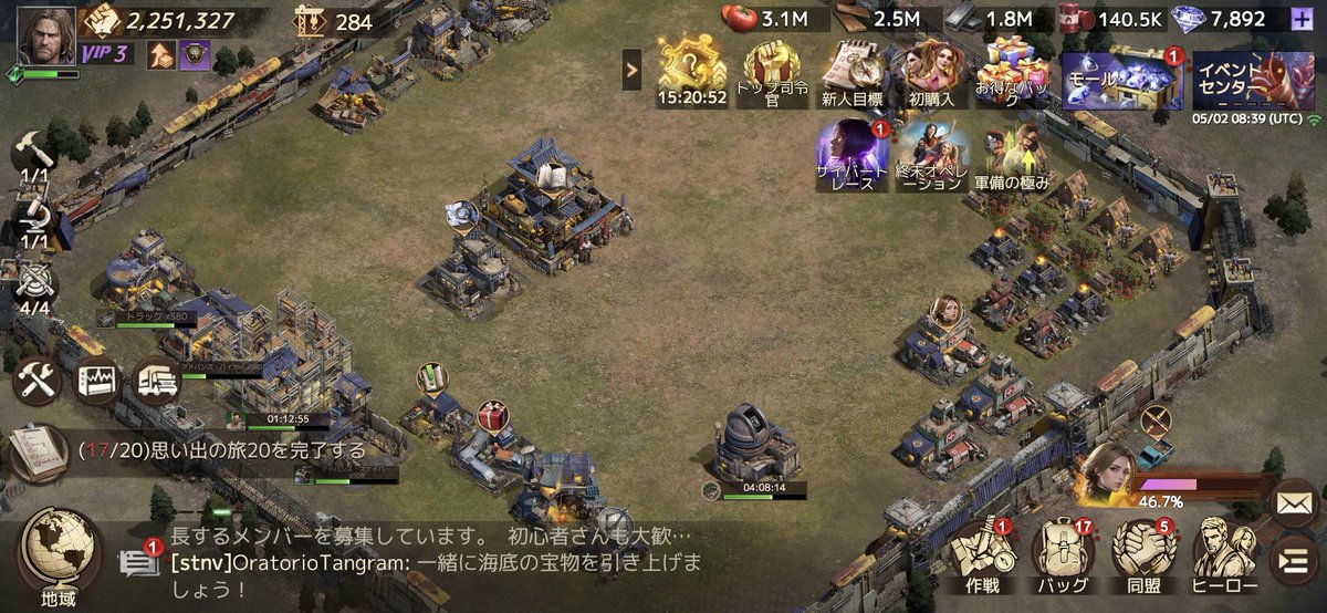鴉 tweet media