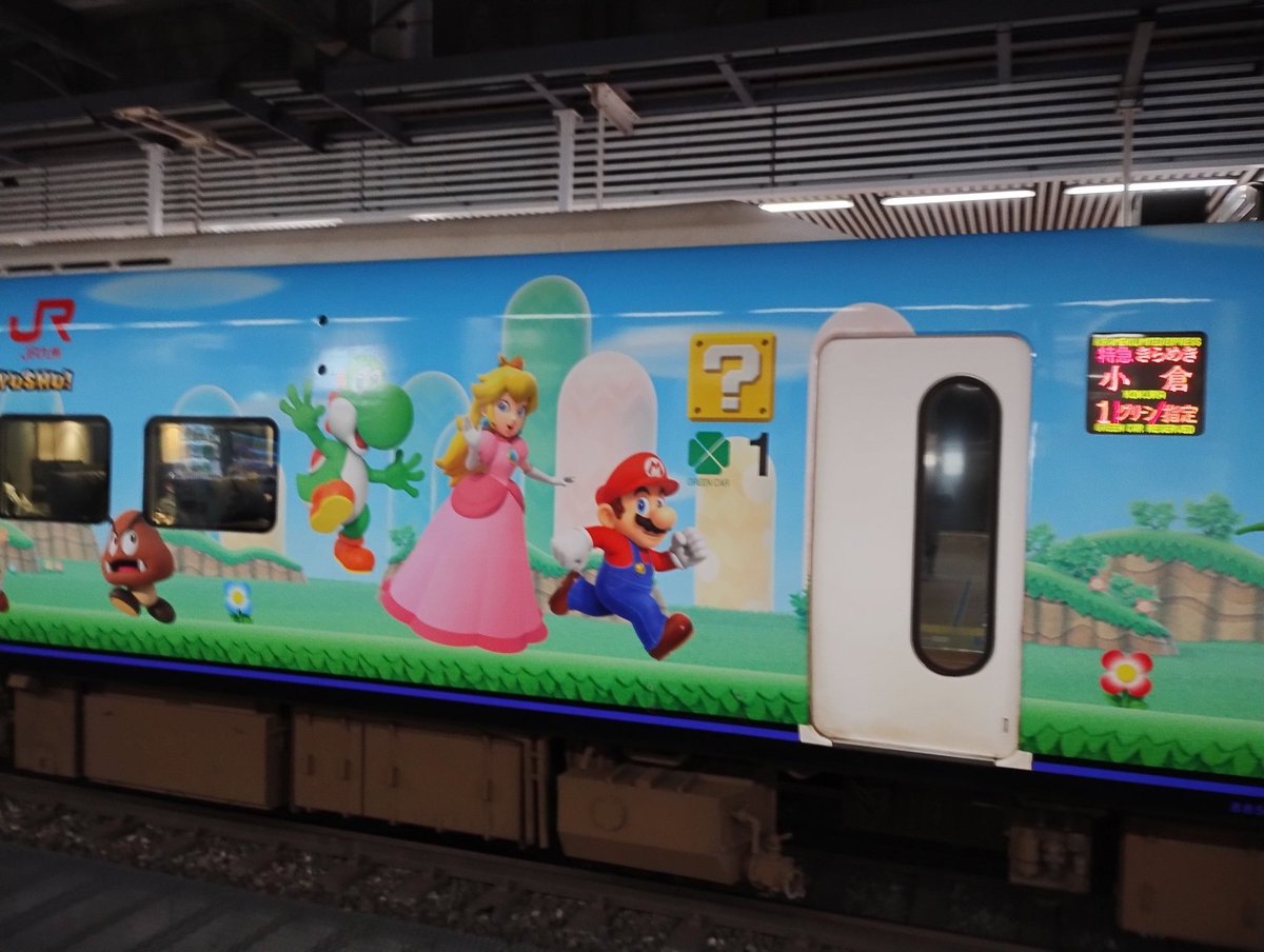 マリオだよマリオ。
