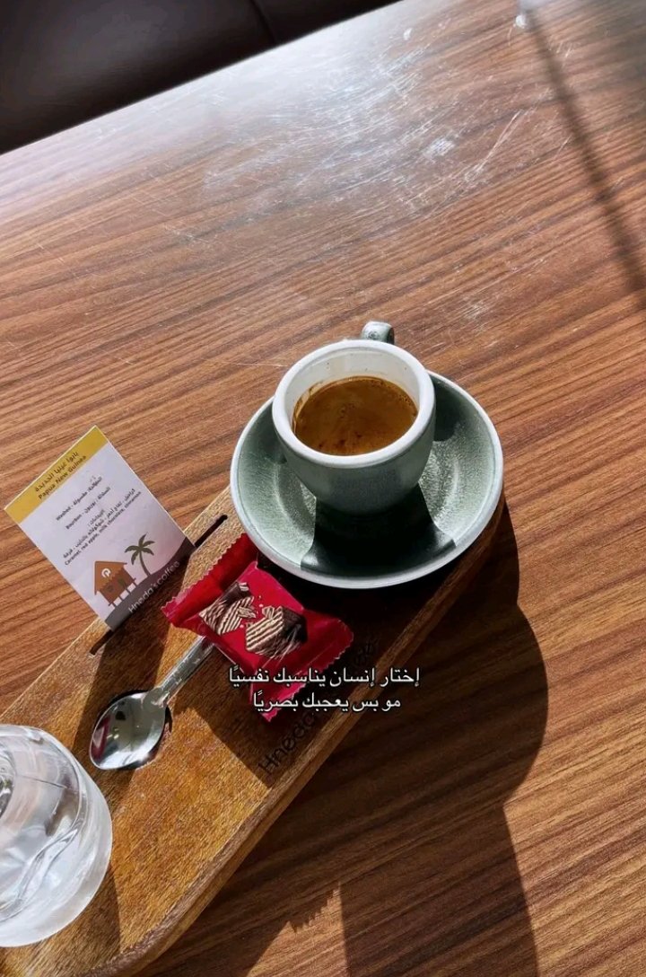 تركي عبدالله الدهاسي 🇸🇦MBS tweet media