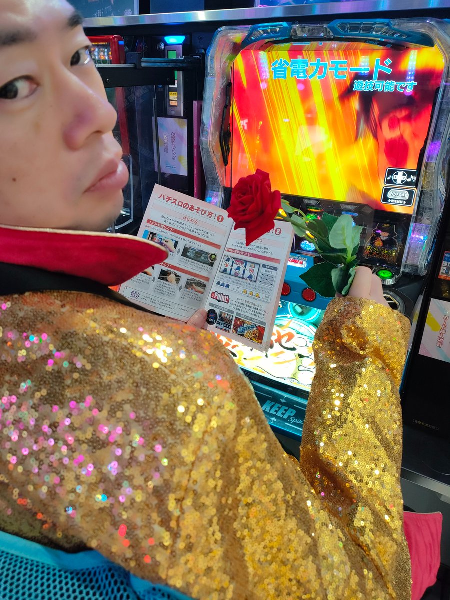 RoseAndDecay's tweet photo. お試しプレイで、この舞台の快感に触れてごらん。 一度味わえば、君も僕の虜になるはずさ。 まずは気軽に、僕とのセッションを楽しもう。🌹
Feel the thrill of this stage with a trial play. Once you taste it, you'll be captivated by me. First, feel free to enjoy a session with me.🌹 https://t.co/2ahp2VEgL4