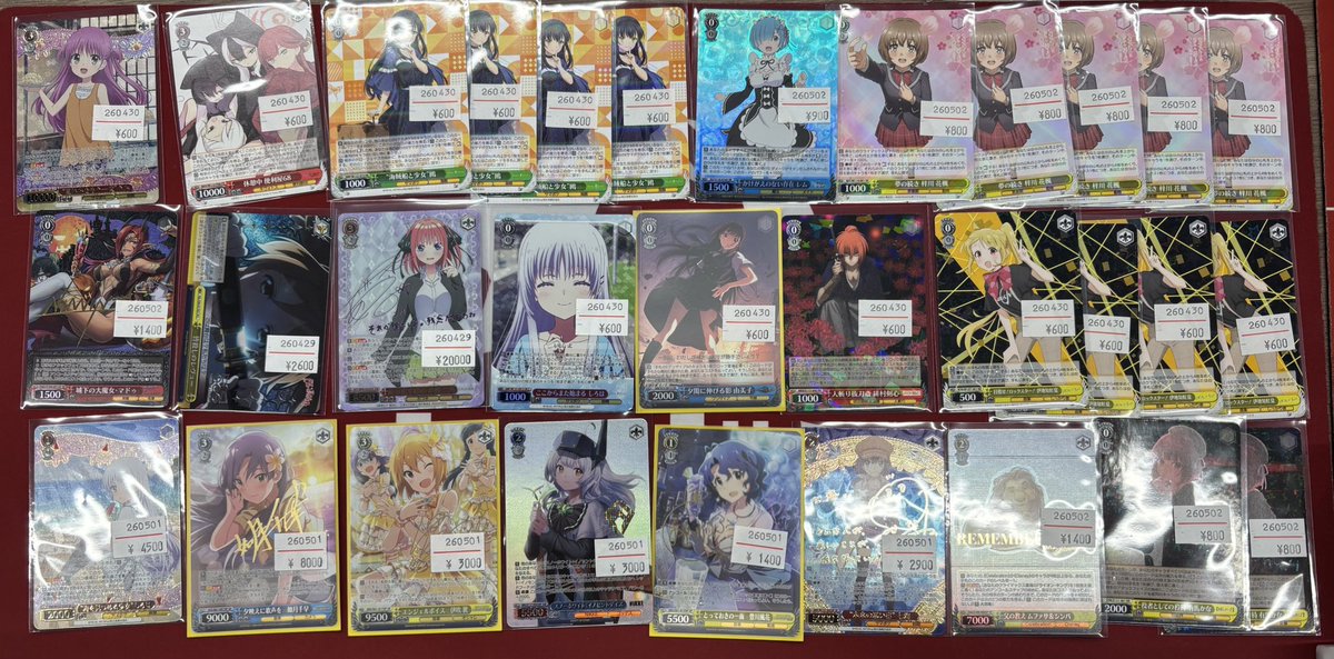 カードン秋葉原本店 tweet media