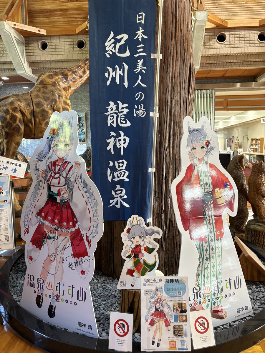 和洋菓子 an寿an tweet media