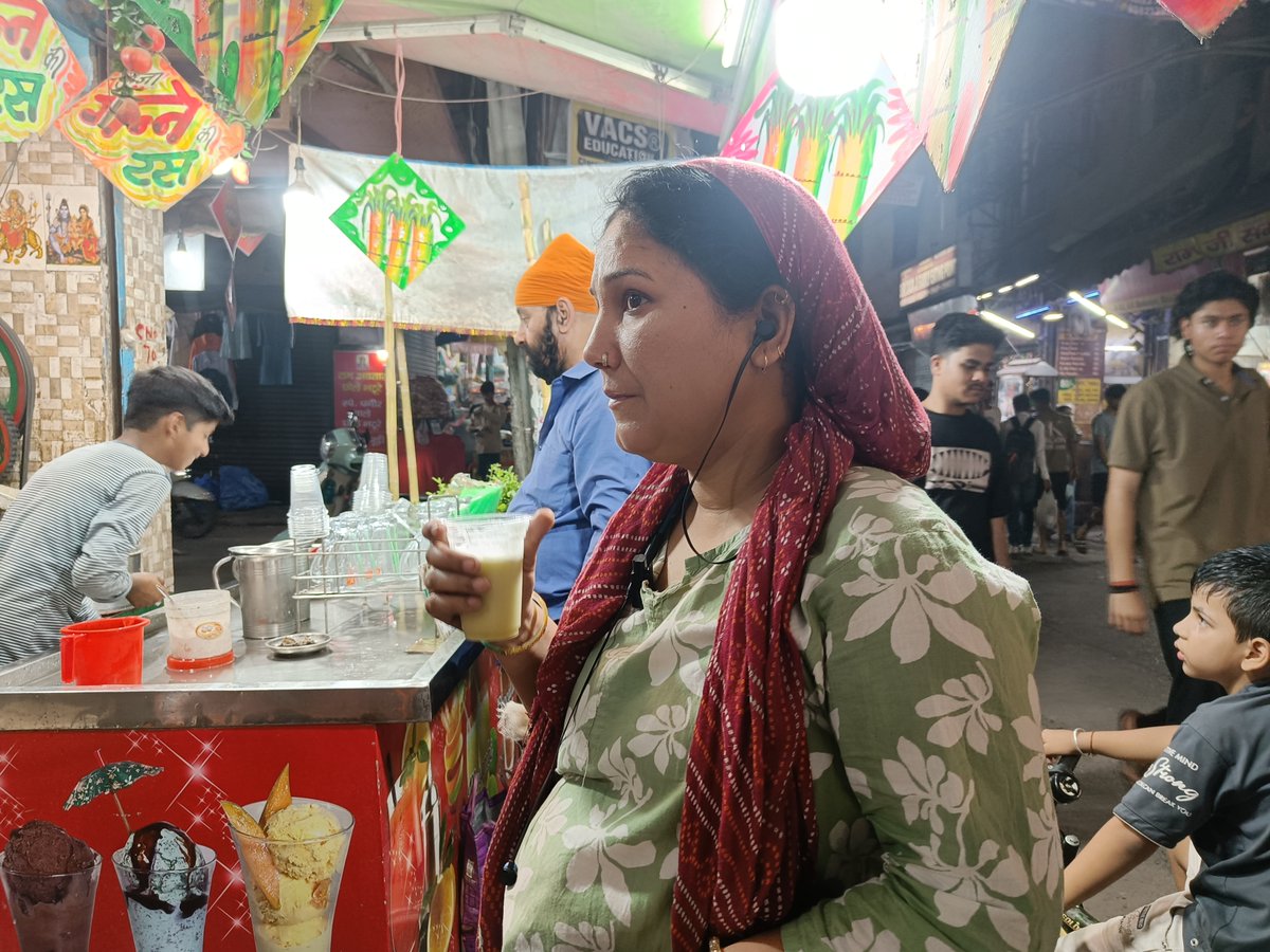 Ankita Dhar Karmakar tweet media