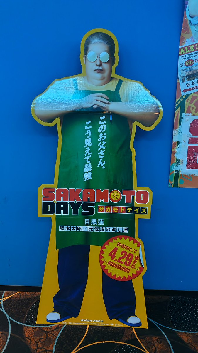 シキマル🌲ヤバ森🌲🈂️好き🔥 tweet media