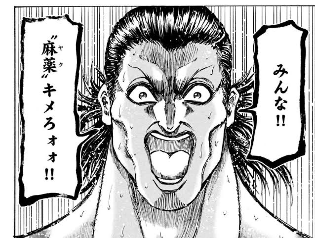 だばちゃん🐴Doomsday日本支部支部長 tweet media