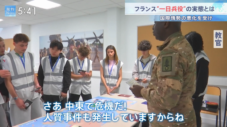 青風空 tweet media
