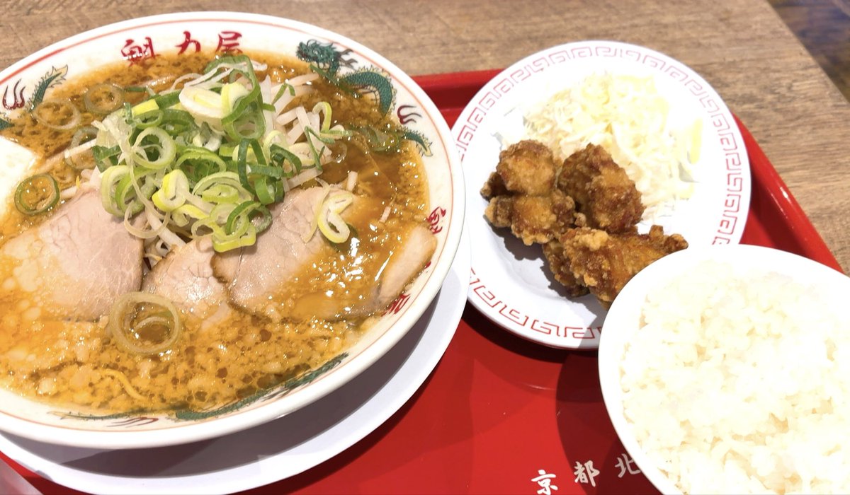 Ryusei🍜 tweet media