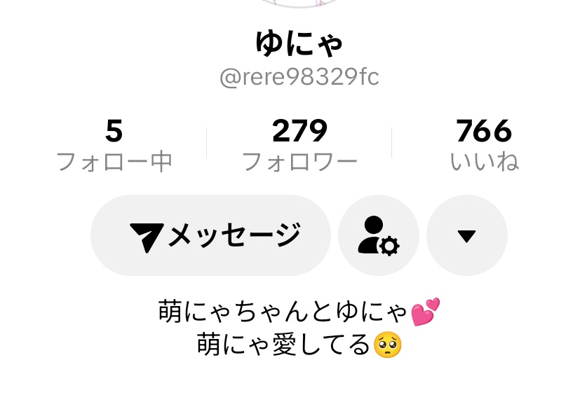 なかいきろりたん🍼👶🏻 tweet media