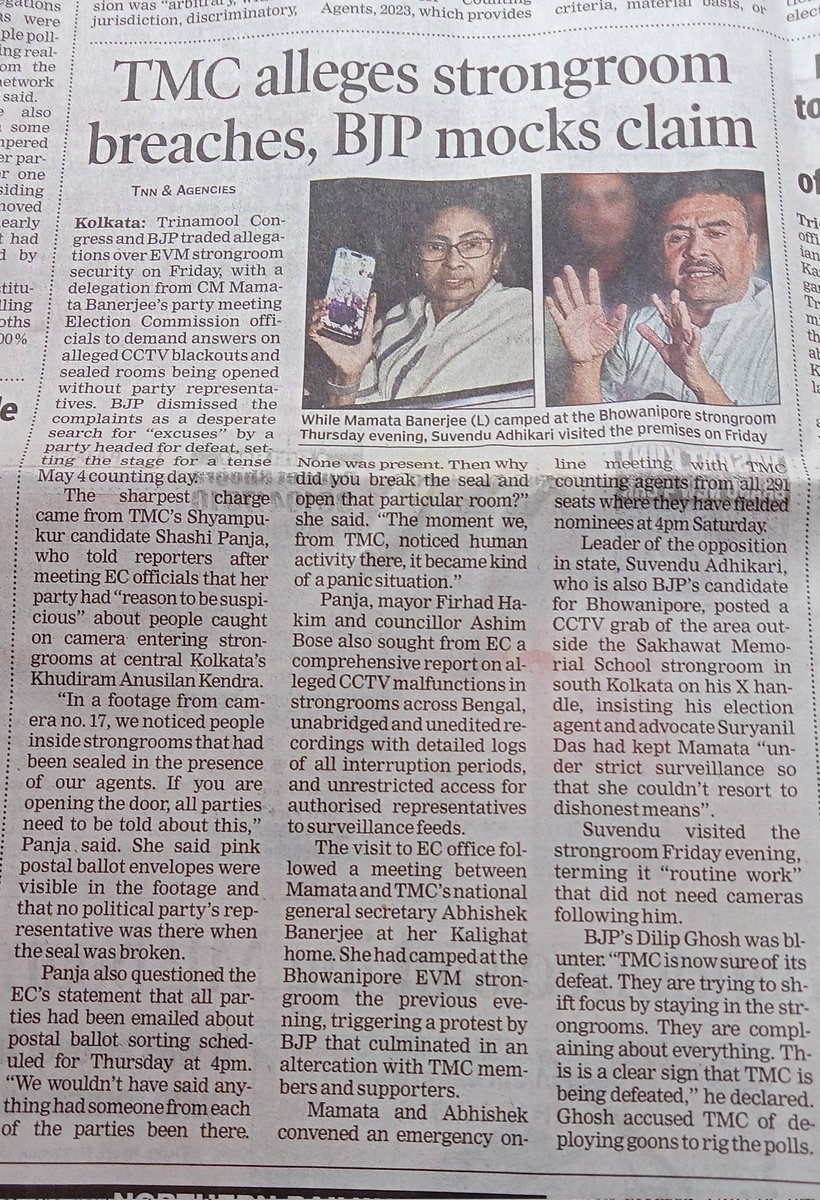 Rajib_312's tweet photo. EVM strong room security breaches, opened without all party members and CCTV blackouts in Kolkata's Khudiram Anusilan Kendra, when asked EC for explanation BJP gives reply, are they spokesperson of EC. If they do it where they not in power, what dose they do where in power https://t.co/IW9QsjhrH4