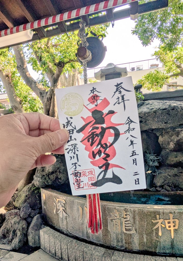 ちゃろ父さん（旧ポポ父さん） tweet media