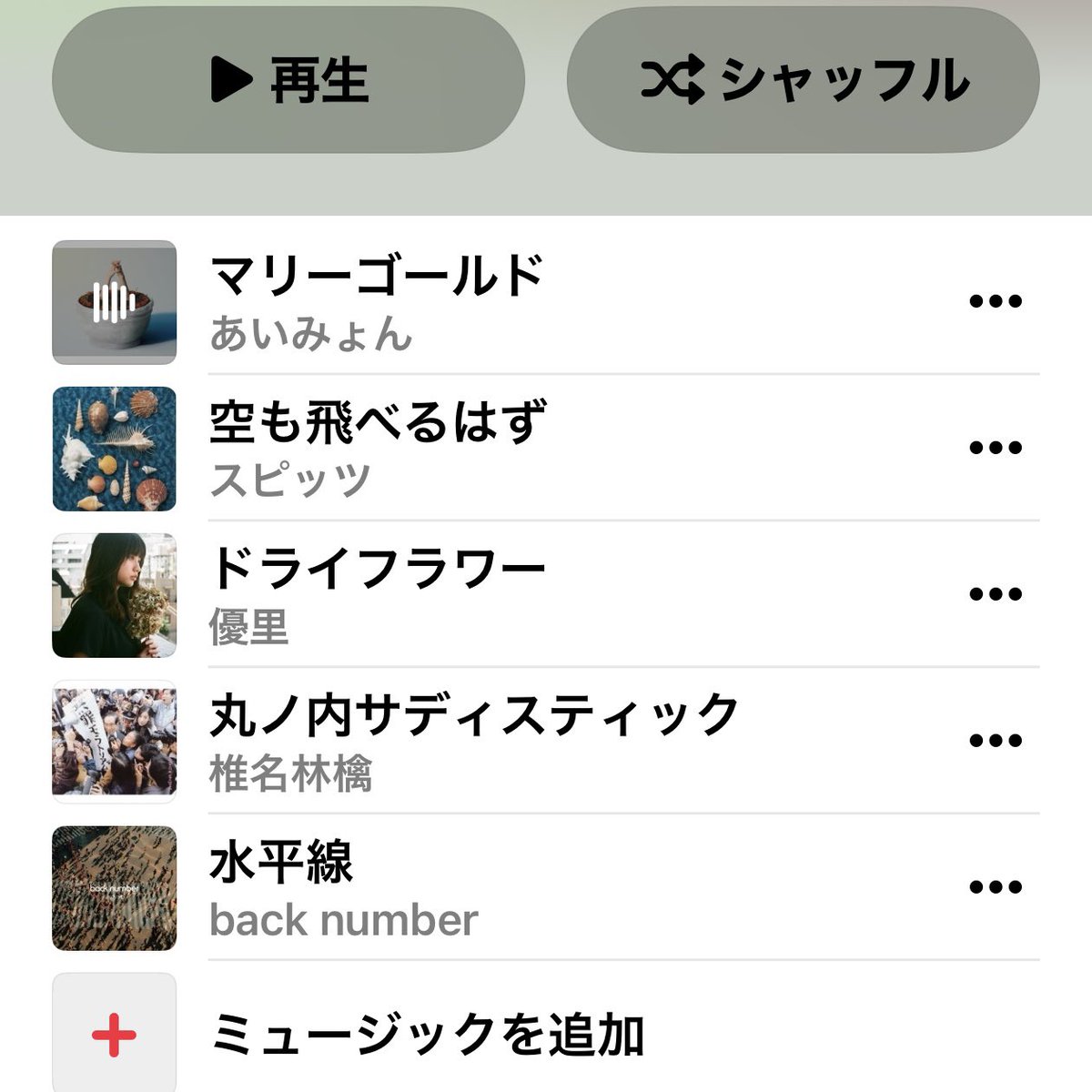 noish_gt tweet media