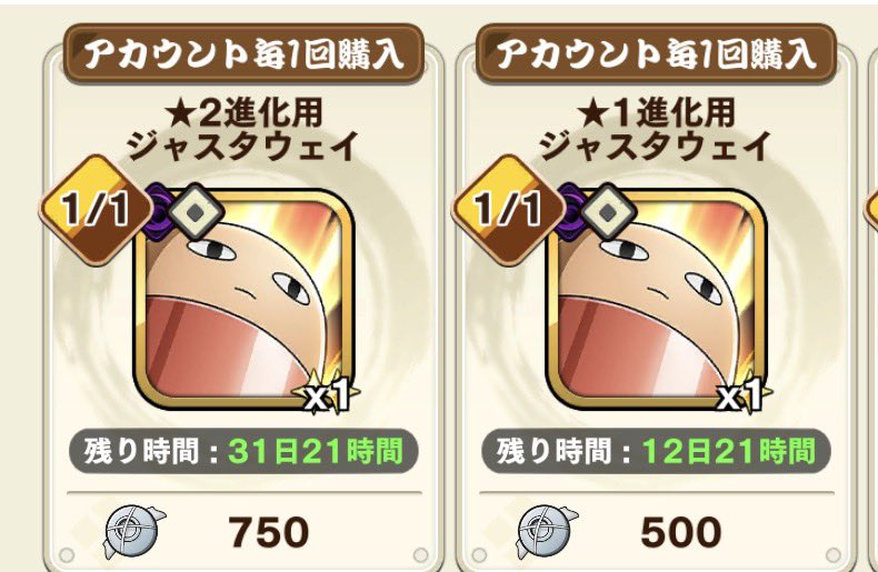 みきてぃ tweet media