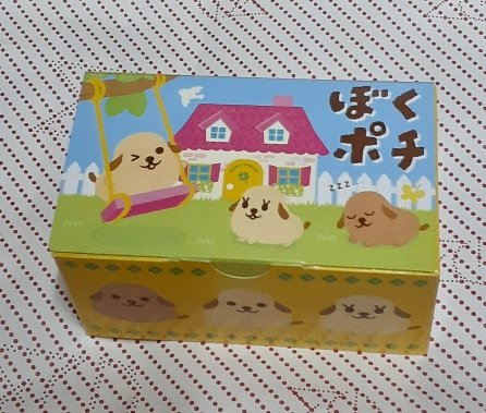JvIris's tweet photo. お誕生日に 【ぼくポチ】をいただきました
なんかかわいい! 
5月なので、🎏に乗ってます https://t.co/5NcyAxT5Ou