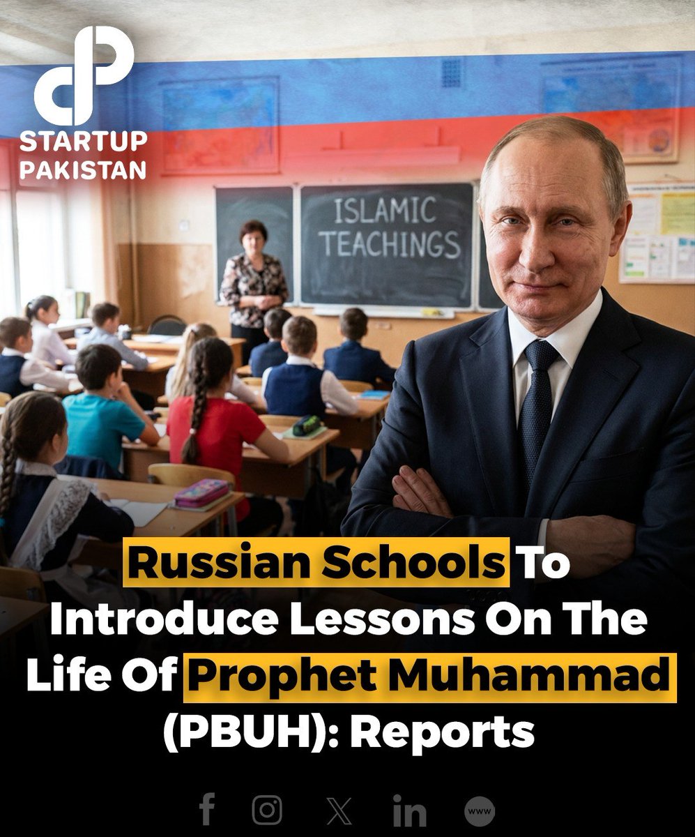 PakStartup's tweet image. Reports Says, Russian Schools to Introduce Lessons on the Life of Prophet Muhammad (PBUH

Disclaimer: This Content is Informational Purposes only and based on reports 

#russian #launch #lessons