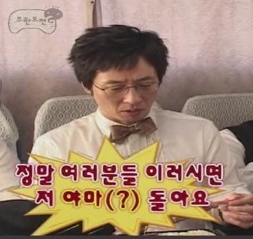 티봉 tweet media