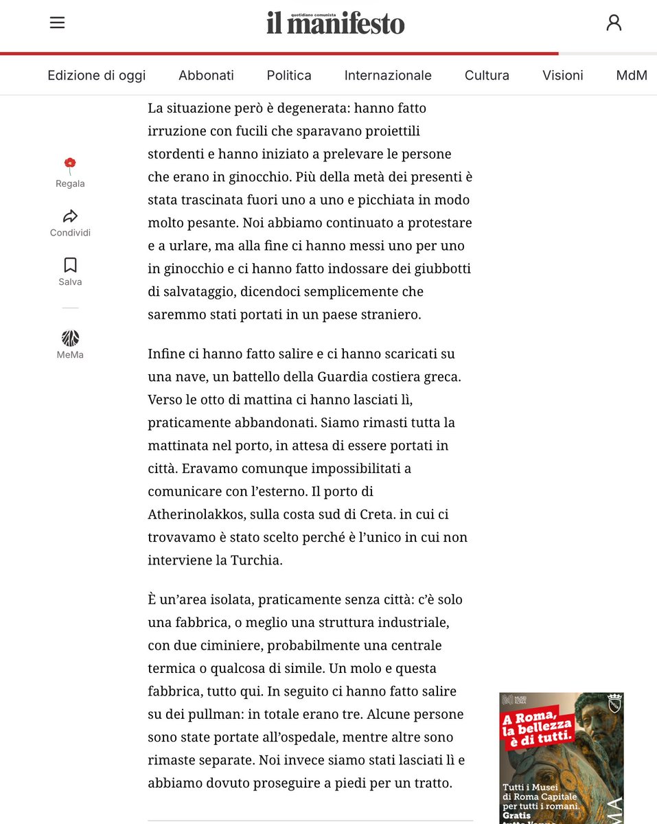 Gea Scancarello tweet media