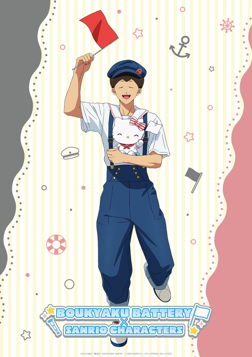 忘却バッテリー』公式 (@boukyakubattery) / Posts / X