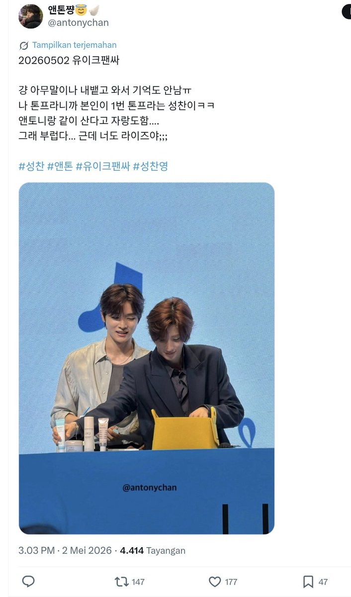 ANTON INDONESIA tweet media