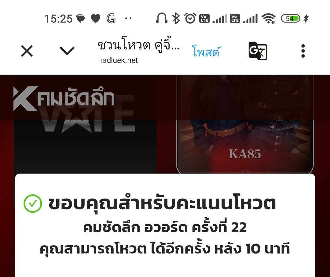 SKY & SUN tweet media