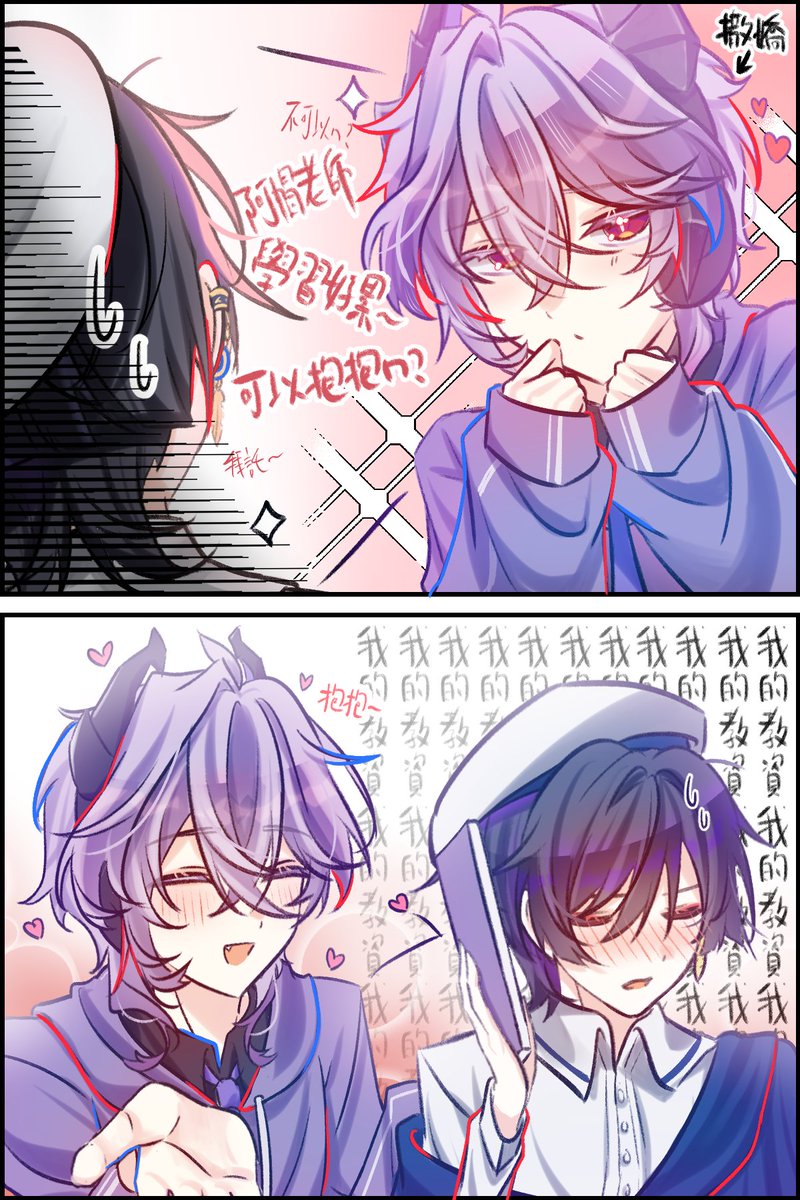 忘月玲(低浮) tweet media
