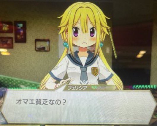 ここでブチギレてついに部屋から退出_mania tweet media