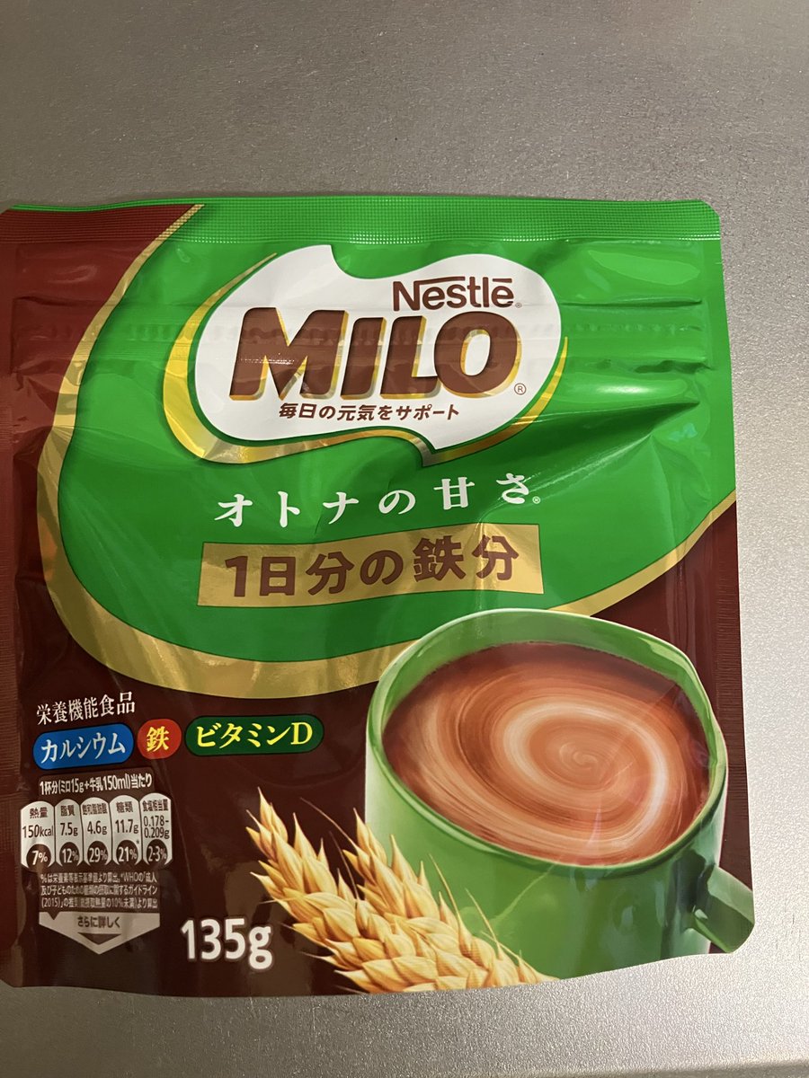 ちっち時々ちぃこ。 tweet media